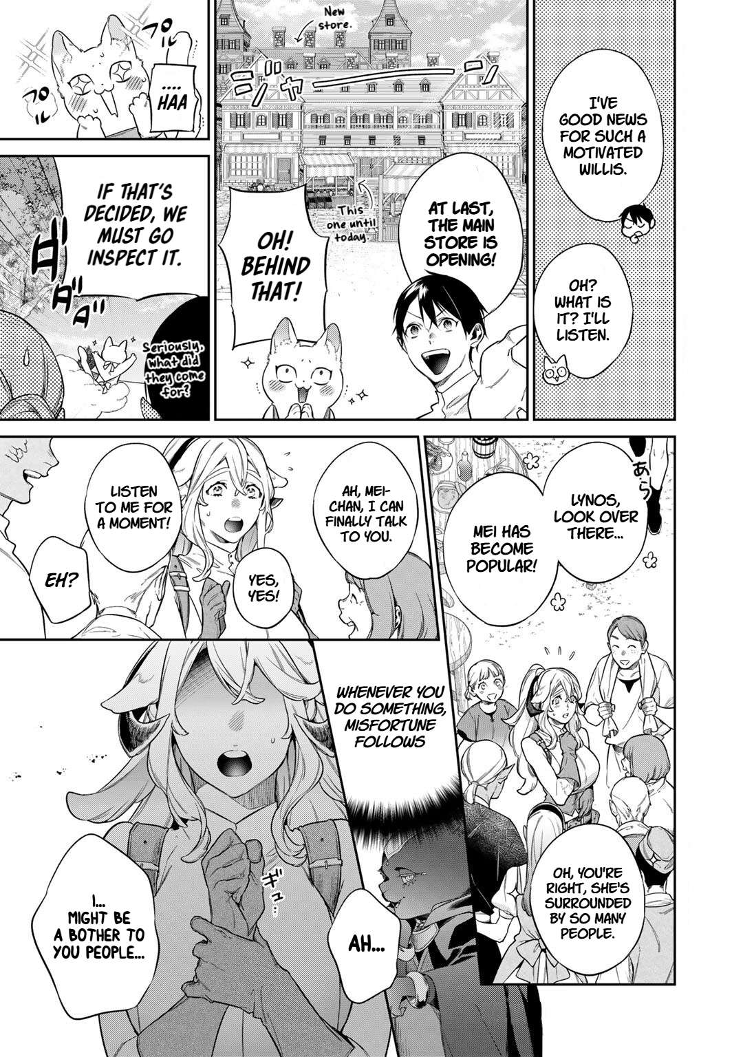Kekkaishi e no Tensei Chapter 52 15